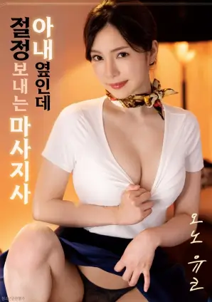 经典国产电影补片次序示意图，三个月排片节奏与片长分布